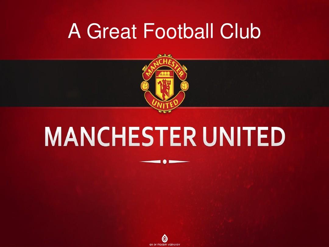 毫不逊色 毫不逊色